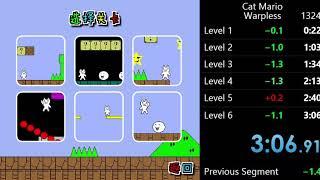 Former WR - Cat Mario By Whippie 36 in 3:06.91 (Warpless Speedrun)