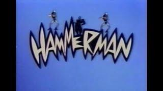 hammerman 1991