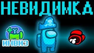 Новые роли уже в игре!НЕ КЛИКБЕЙТ!!!!