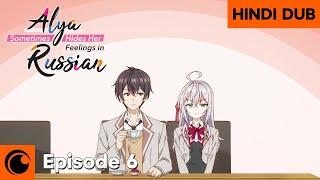 Alya and Masachika Kiss?! | HINDI DUB | Alya Sometimes Hides Her Feelings in Russian