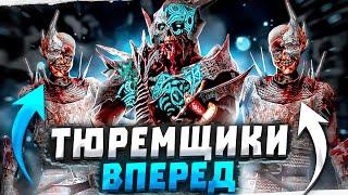 Новая Стратегия на Рыцаря Dead by Daylight