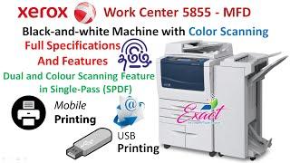 XEROX 5855 | SPECIFICATIONS & FEATURES | TAMIL VERSION | WORK CENTRE l XEROX MACHINE 1st RC machine