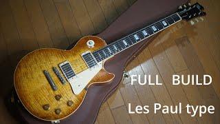 Les Paul type handbuild