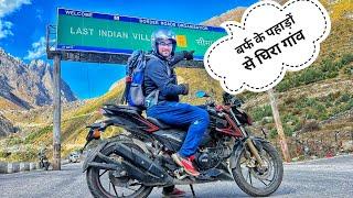 चारों ओर बर्फ के पहाड़ों से घिरा गांव || Badrinath yatra 2022 || Akki ke vlogs