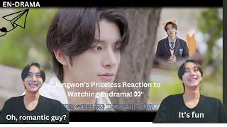 [MULTI SUB] Jungwon's Epic Reaction to EN-drama on Weverse Live!