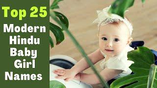  Top 25 Classy Hindu girl names   ||  Classy Hindu baby girl names 2023