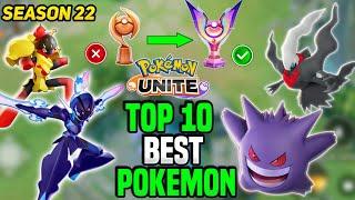 Top 10 Best Pokemon for Solo Ranking in 2024 | All New Meta! Pokemon unite