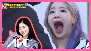 Twice Dahyun all runningman moments