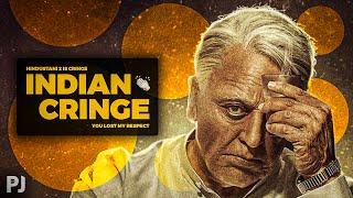 Cringe Indian Wapas Jaao ⋮ Hindustani 2 Movie Review