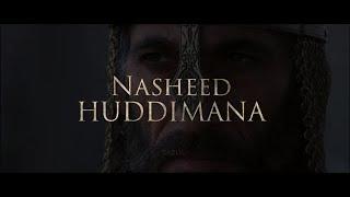 Nasheed - HUDDIMANA (Премьера видео 2024)