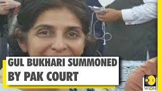 WION Dispatch: FIA summons Gul Bukhari over ‘anti-state’ remarks