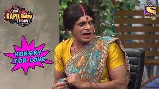 Rinku Devi Needs Someone To Love - The Kapil Sharma Show