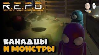 Пока что лучший Литалкомпанилайк! | R.E.P.O. #1