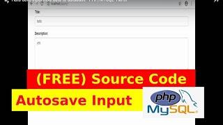 Auto save input field data to database - PHP/MYSQL -AJAX