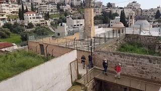 Bethany. This is how the area where Martha, Mary, and Lazarus lived today