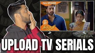 Upload Tamil TV Serials And Earn Money Online  "Tamil Serial Review"