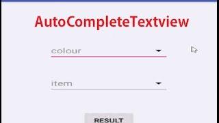 AutoCompleteTextView in Android Studio