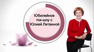 Как начать бизнес дома? Как ЗАПУСТИТЬ СВОЙ ИНФОБИЗНЕС с нуля? infobiznes