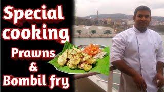 Special Masala Bombil & Prawns crispy fry by chef Steren #cookingvlog