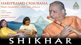 Hariprasad Chaurasia | Bhavani Shankar |Vijay Ghate | Raga: Jaijavanti  Jor Jhalla| Live From Saptak