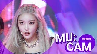 [Mu:cam] CHUNG HA / Mubeat in Show Champion