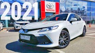 2021 ТОЙОТА КАМРИ РЕСТАЙЛИНГ ОБЗОР И ТЕСТ-ДРАЙВ ОБНОВЛЁННОЙ TOYOTA CAMRY NEW