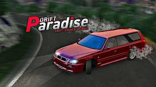 Ушел с Real Drift? Переезжаем на Drift Paradise MTA!