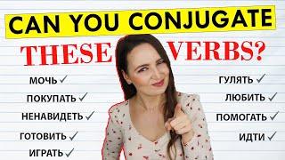 214. Russian Vebs A1 Level | Most common Russian verbs conjugation