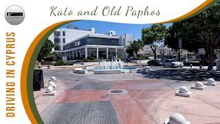 Kato and Old Paphos - July 2024 - With Commentary!