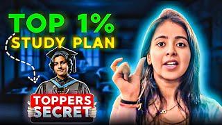 Rankers STUDYPLAN Technique  | Nandini Agrawal