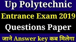 Up polytechnic entrance exam answer key 2019