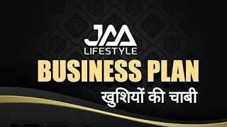 JAA LIFESTYLE | HINDI BUSINESS PLAN | Solution to a better life |