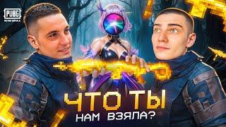 KENT vs DUSHNILAЧТО ТЫ МНЕ ВЗЯЛ?СИРИ РЕШАЕТ С ЧЕМ НАМ ИГРАТЬМЕТРО РОЯЛЬ