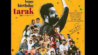 Jr NTR|FAN MADE SONG|NTR MORETHAN A HERO|