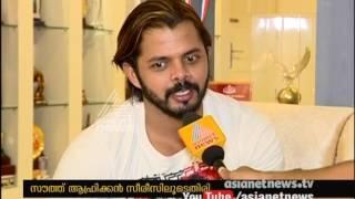 Sreesanth's responses to Asianet News | Exclusive Interview with Sreesanth