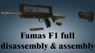 Famas F1: full disassembly & assembly