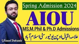 AIOU | MS,M.Phil & Ph.D Spring Admission 2024 | Allama Iqbal Open University Islamabad