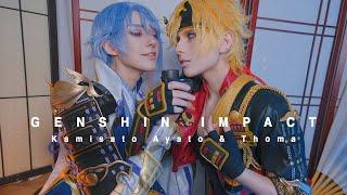 Genshin Impact  Kamisato Ayato & Thoma / Cosplay video