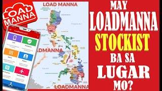 LOADMANNA STOCKIST LIST 2021 | LOADMANNA REGIONAL, PROVINCIAL, CITY, MUNICIPAL & BARANGAY STOCKIST