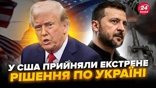 ️ТЕРМІНОВЕ рішення США по Україні! Зеленський ПОГОДИВСЯ на УГОДУ Трампа. Раптові ДЕТАЛІ