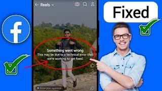 How To Fix something went wrong on Facebook Reels | This may be due to a technical error