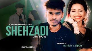 Shehzadi | NXT Music | Manish Raj | Lipsa | Smita  | 4K Full Official Video