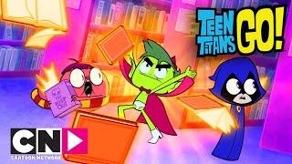 Юные Титаны, вперёд! | Волшебник | Cartoon Network