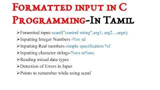 Formatted Input in C Programming in Tamil