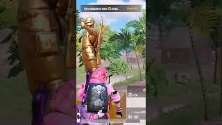 15 Июля Розыгрыш юсиусловия, подписка и лайк PUBG #PUBGMOBILE  #ПУБГМОБАЙЛ   #pubg #shorts #пабг