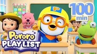 ⭐Special⭐ Learn Good Habits for Kindergarten | Pororo Animation | 𝐏𝐥𝐚𝐲𝐥𝐢𝐬𝐭 | Pororo English