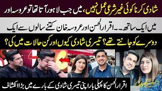 Iqrar ul Hassan Revealed Facts Behind His 3rd Marriage | Aroosa Khan | Coffee With Samaa | SAMAA TV