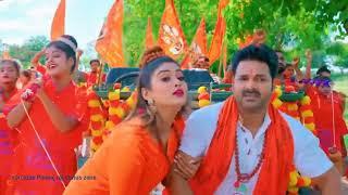 Pawan Singh#bol bam new song #gadiya_chalawe_ye_jija#agale bagale ye jija jagle jagle