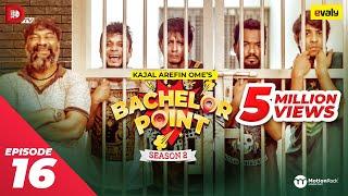 Bachelor Point | Season 2 | EPISODE- 16 | Kajal Arefin Ome | Dhruba Tv Drama Serial