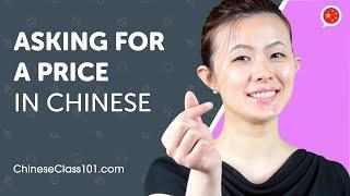 Learn How to Ask for a Price in Chinese | Can Do #17